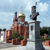 Kamensk-Shakhtinsky