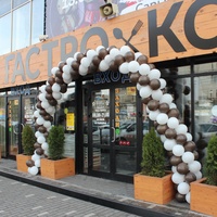 Gastrokort, Nowosibirsk