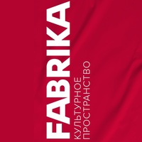 FABRIKA, Rjasan