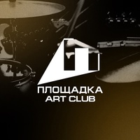 Art-club Ploshchadka, Rjasan