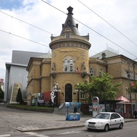 Students' Cultural Center, Belgrad