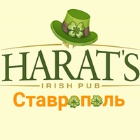 Harats Pub, Stawropol