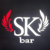 SK Bar, Saratow