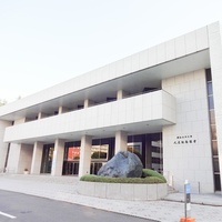 Hitomi Memorial Hall, Präfektur Tokio