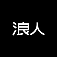 RONIN, Mailand