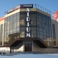 Atrium, Tambow