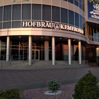 Nightclub "Efir" (Hofbrau), Kemerowo