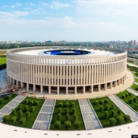 Stadium FK "Krasnodar", Krasnodar