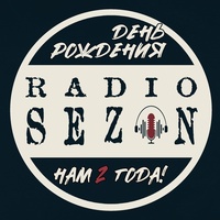 Radio Sezon, St. Petersburg