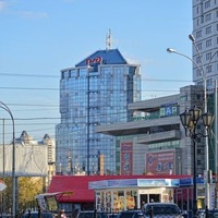 Jekaterinburg