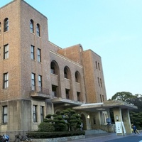 Nagoya City Assembly Hall, Nagoya