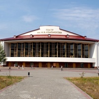 Arkhangelskii Teatr Dramy im. M.V. Lomonosova, Archangelsk