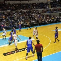 Smart Araneta Coliseum, Quezon-Stadt