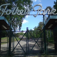 Folkets Park, Arvika