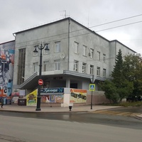 Rockkonzerte in Dom aktera im. N.D. Chonishvili, Omsk Dom aktera im. N.D. Chonishvili, Omsk