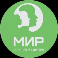 Tsentr novoi kultury "Mir iskusstv", Moskau