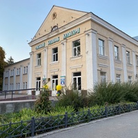 House of Culture, Poltawa