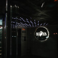 Restobar Sova, Yuzhno Sakhalinsk