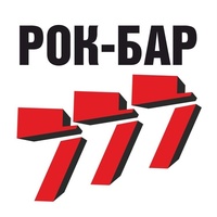 Rock-bar 777, Beloretschensk