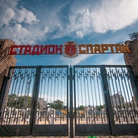 Stadion Spartak, Odessa