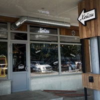 Bar HZ, Ufa