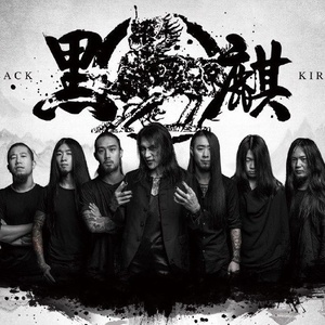 Black Kirin 2025 Konzerte und Auftritte Black Kirin