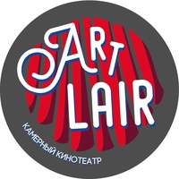 Art Lair, St. Petersburg