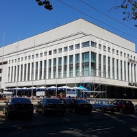 National Palace, Chișinău