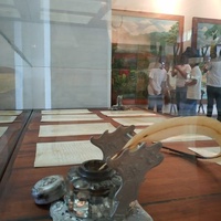 Museum of Antropology & History, San Pedro Sula