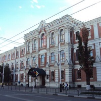 Krasnodar