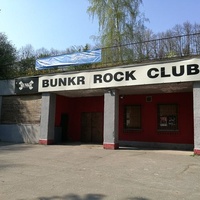 BUNKR Rock Club, Reichenberg