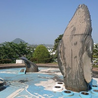 Sasebo