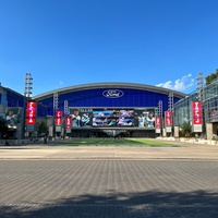 Ford Center, Frisco, TX