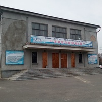 KTC Zviozdnyi, Kursk