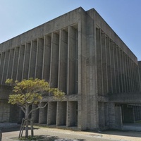 Naruto Municipal Cultural Hall, Naruto
