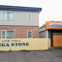 Mega Stone, Obihiro