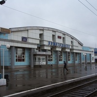 Nizhneudinsk