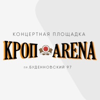 КРОП Arena, Rostow am Don