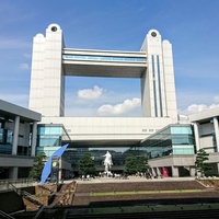 Rockkonzerte in Nagoya Congress Center - Century Hall, Nagoya Nagoya Congress Center - Century Hall, Nagoya