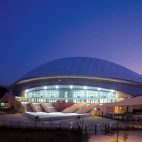 Vitrifrigo Arena, Pesaro