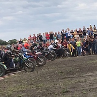 Rockkonzerte in Motodrom Syhanovskyi, Kusnezk Motodrom Syhanovskyi, Kusnezk