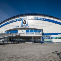 Erofei Arena, Chabarowsk