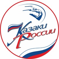 Teatr Tantsa Kazaki Rossii, Lipezk