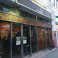 Rockkonzerte in JAMMIN, Nagoya JAMMIN, Nagoya