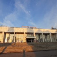 Stadion TsKSiD Naftokhimi, Krementschuk