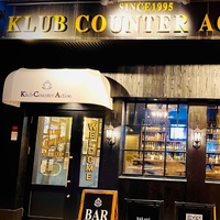 Klub Counter Action, Sapporo