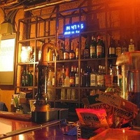 Basement Bar, Präfektur Tokio