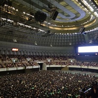 Rockkonzerte in Kobe World Memorial Hall, Kōbe Kobe World Memorial Hall, Kōbe