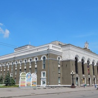 Palace of Culture of Mechanical Engineers, Dnipropetrowsk