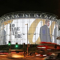 BFI IMAX, London